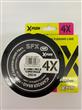 MULTIFILAMENTO SFX 4X 200M 0,16mm COLORES VARIOS